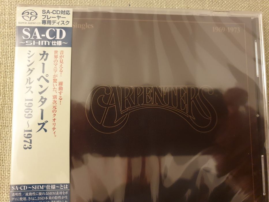 SACD Ben Webster My Romance Ampzilla 2000 Demonstration Reference jazz