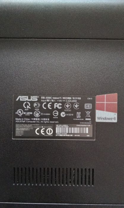 Ноутбук ASUS X550C