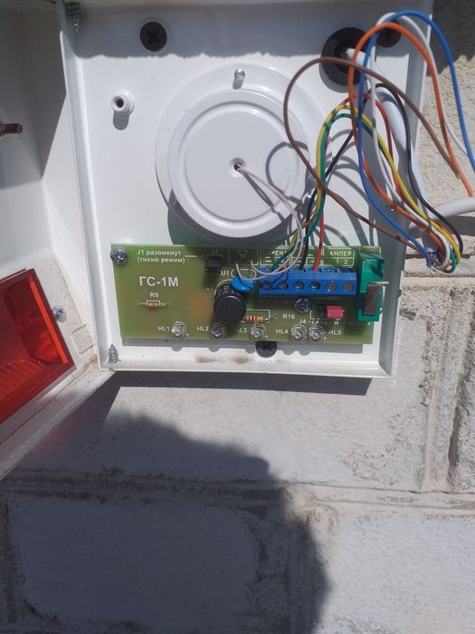 Електрик послуги