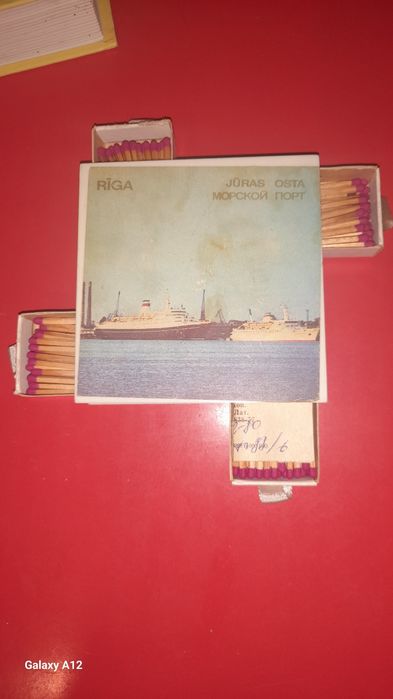 Сувенирные спички Riga jurassic osta Морской порт.