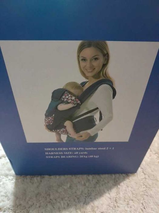 Nosidełko dla dzieci stan bardzo dobry Szybka Wysyłka