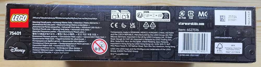 LEGO 75401 Star Wars Interceptor Jedi Ahsoki -NOWE -NAJTANIEJ na RYNKU