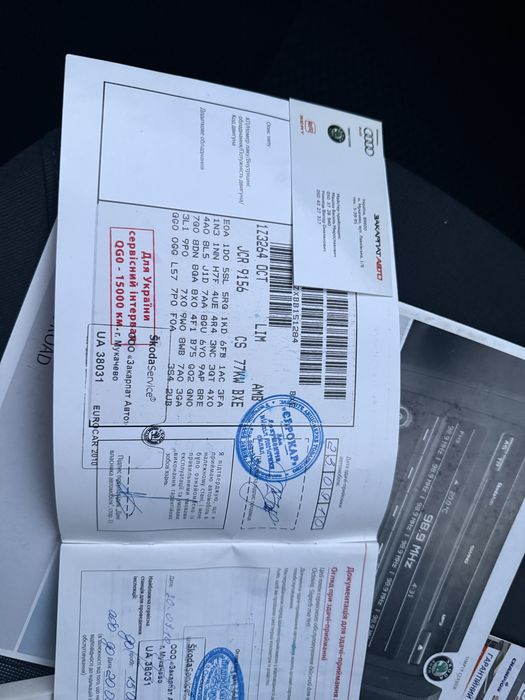 Офіційна Skoda Octavia A5 2010 рік Легендарний 1.9 TDI