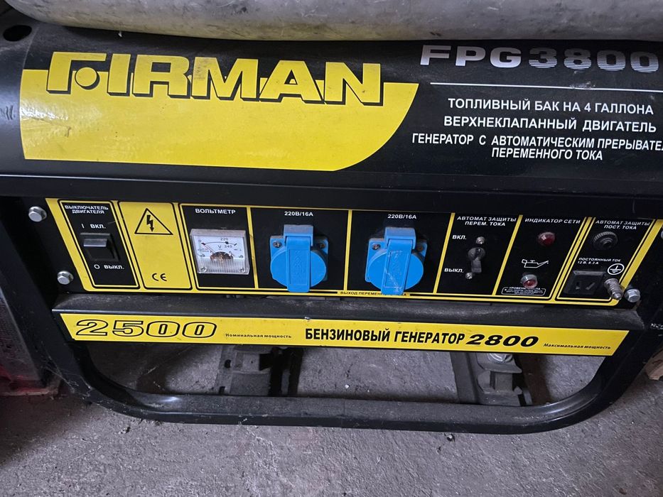 Бензиновый генератор Firman FPG 3800