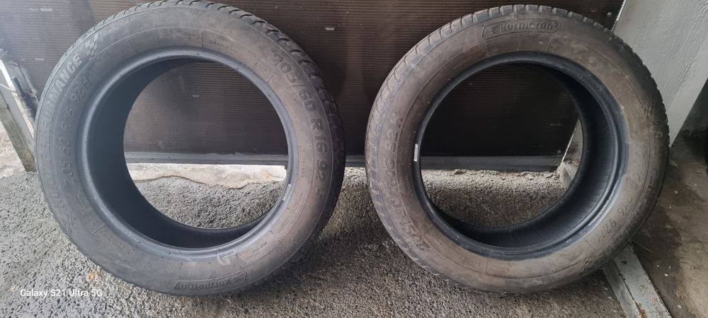 Резина R16 205/60 літо