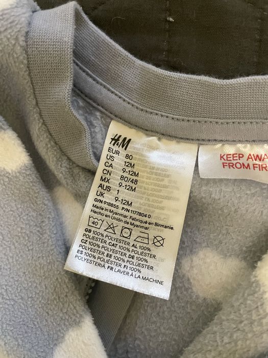Флісові комбінезони H&M