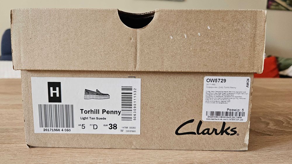 Лофери жіночі Clarks