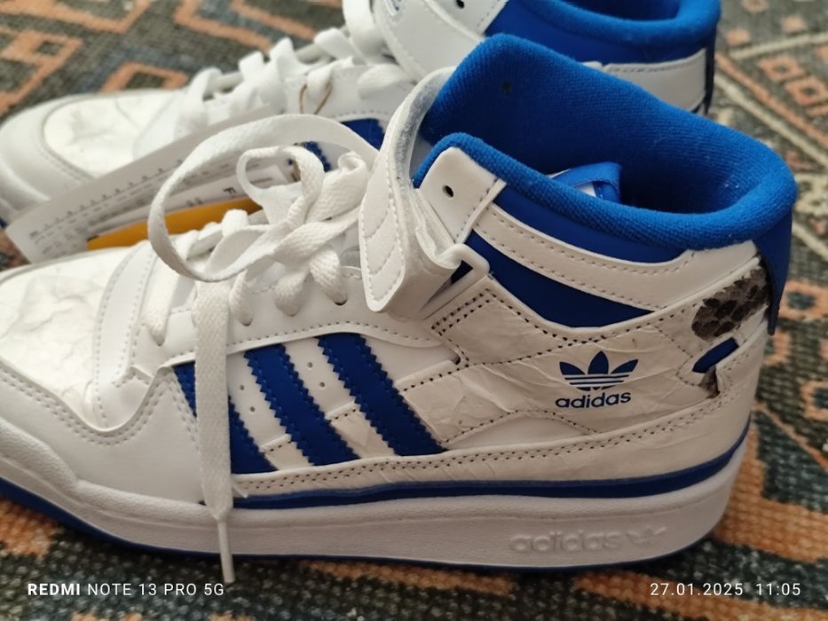 Buty dziecięce Adidas