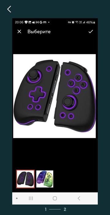 Джойконы для Нинтендо Switch/олед KS-47 и mobapad с чехлом.