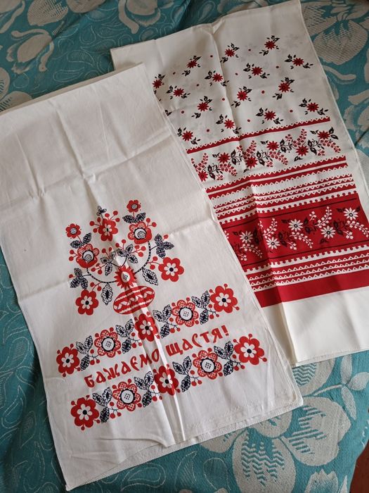 Нові весільні рушники.