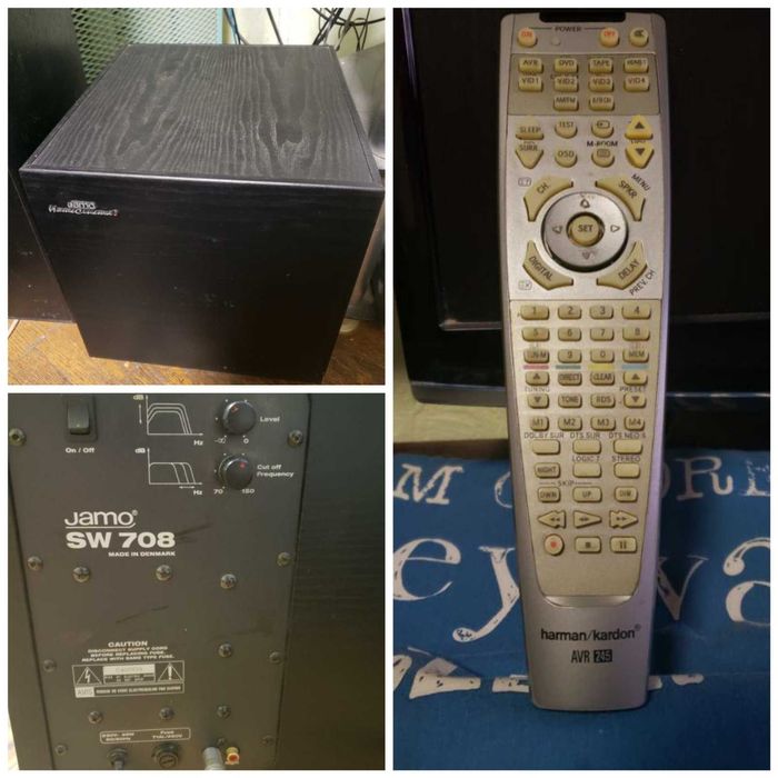 Продаю всю технику ресивер Harman/Kardon.Производство Дания.