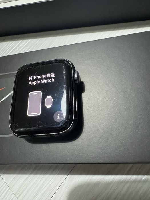 Apple watch 5 cellular