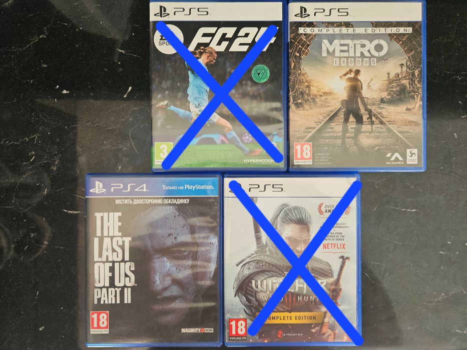 Ps PlayStation5 диски ігри