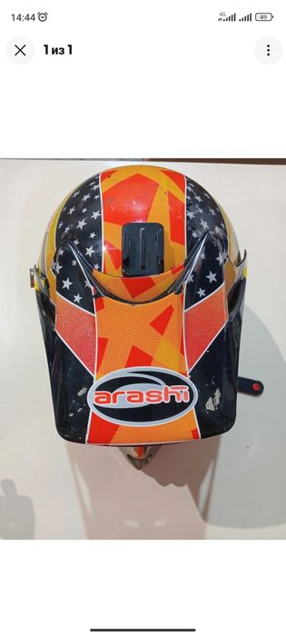 Agv, hjc, O'neal