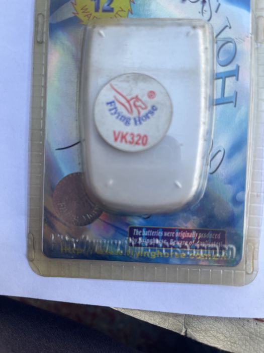 Аккумулятор для VK Mobile CG107, VK, VK207, VK320, VK330, VK520, VK530