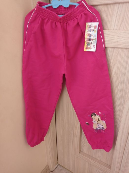 Spodnie dresowe nowe z metką 116