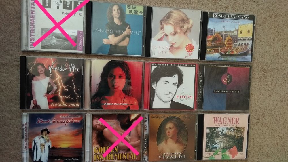 CD-диски с инструментальной музыки из коллекции (не mp-3)