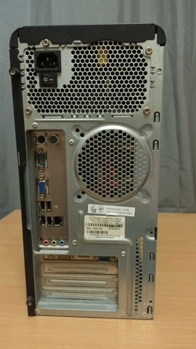 Impression HomeBox C9410