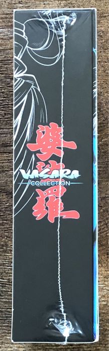 NOWA Limitowana gra Vasara Collection Edycja Kolekcjonerska PS4 folia!