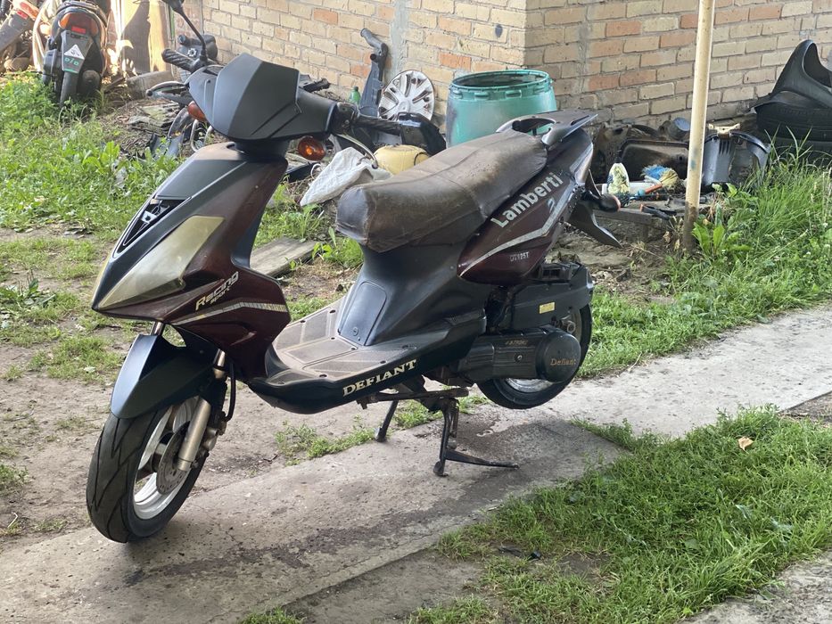 Продам скутер  125  сс