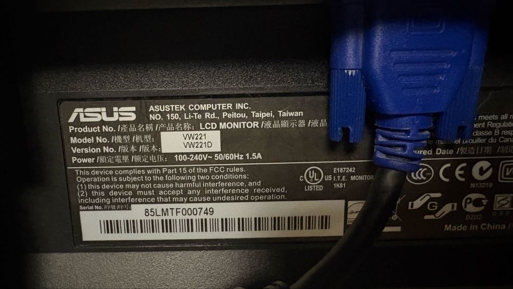 Продам монітор ASUS VW221D