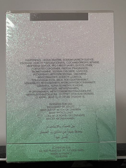 Escada Signature Bath and Shower Gel 200 ml