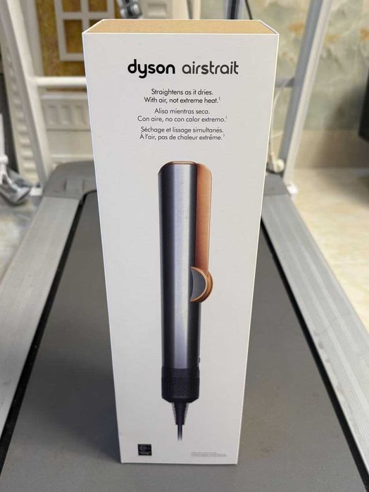 Idealny prezent świąteczny prostownica do włosów Dyson Airstrait