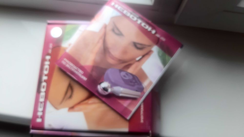 Аппаратная косметология для домашнего ухода за кожей