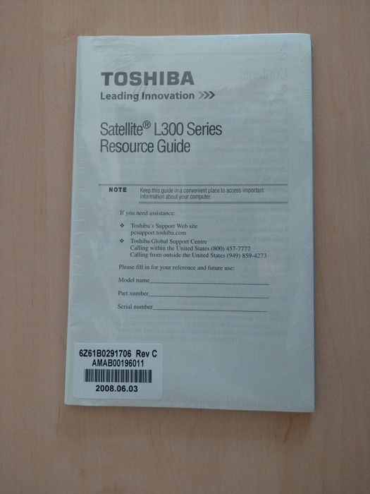 Zafoliowany starter Skype