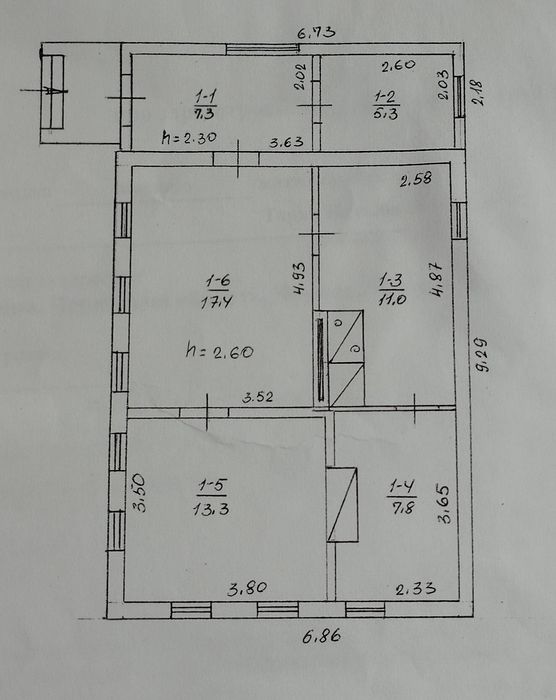 Продаж будинку с. Балаклея