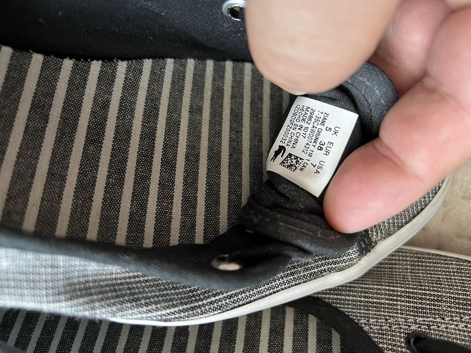 Tenisówki Lacoste 38