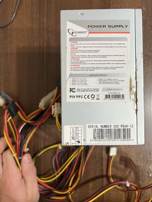 Блок живлення пк Gembird PSU4-12 400w