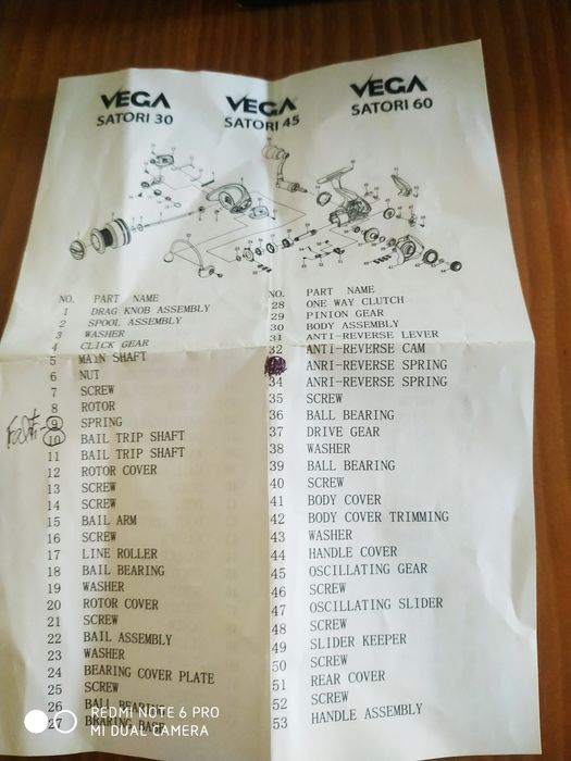 Carreto Vega satori 45