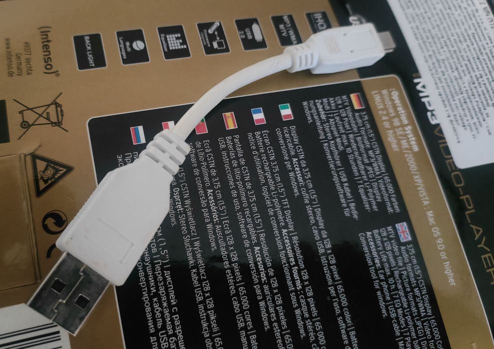 Kabel USB krótki