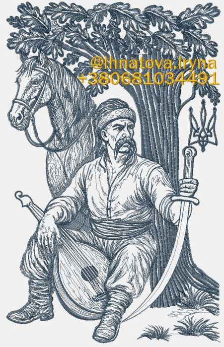 Машинна вишивка. Навчання програмуванню та технології