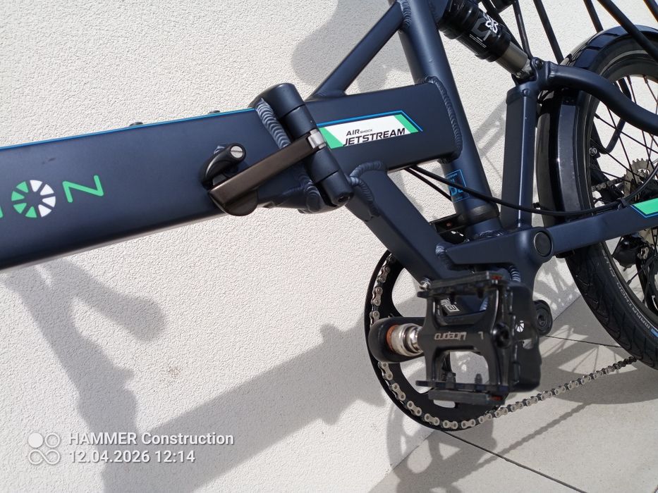 Dahon Jetstreaem ostatnie wydanie.