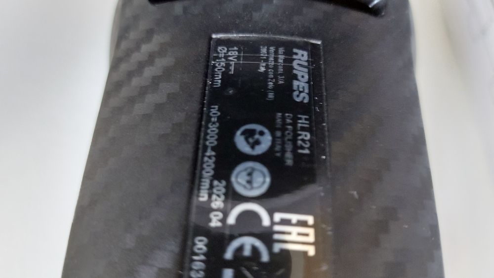 RUPES BigFoot iBrid Polisher HLR21 STD полірувальна машина