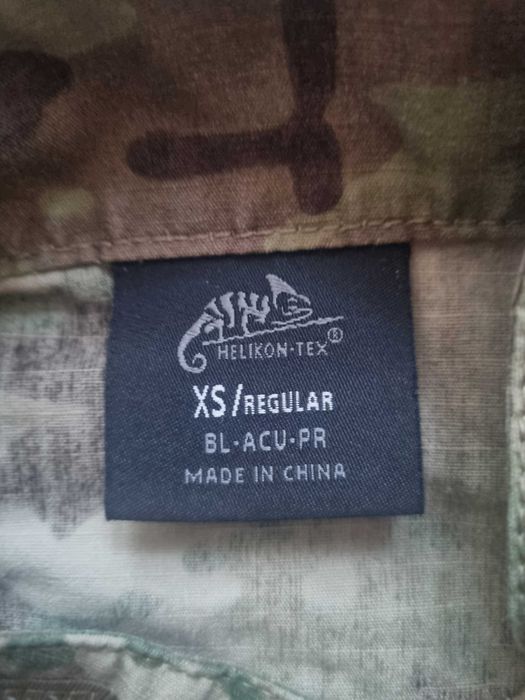 Bluza ACU Helikon Multicam / Camogrom XS / S