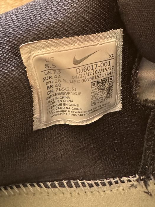 Баскетбольные кроссовки Nike Kyrie 8 / Kyrie Infinity (42 р / 26.5 см)