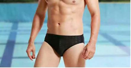 Плавки р. 56 - 58