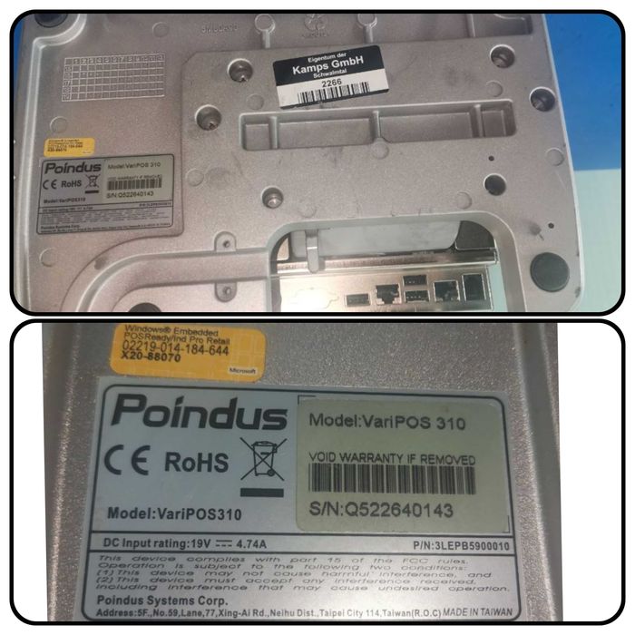 Сенсорний 14-дюймовий POS-термінал Poindus VariPos310 з принтером