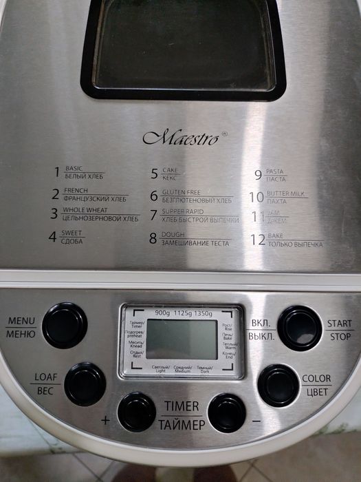 Wypiekacz do chleba Maestro Mr 751