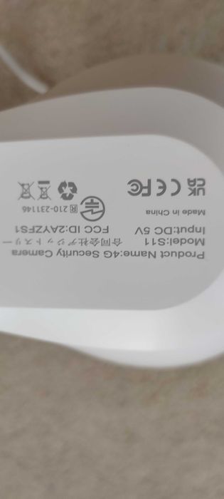 Kamera zewnętrzna ieGeek S11 4G LTE z panelem solarnym biała