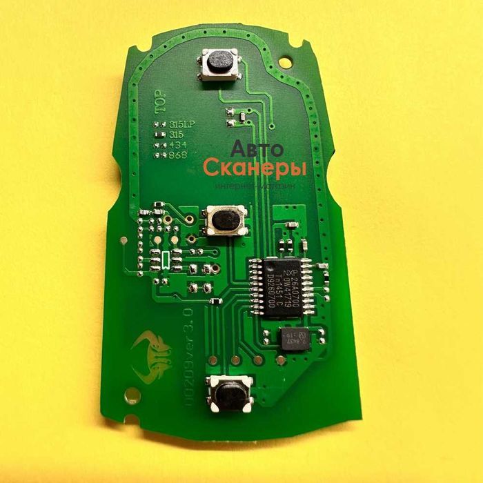 Ключ-пульт для 1/3/5/7 X5 X6 Z4 (315/433/868 Mhz) PCF7953 ID46