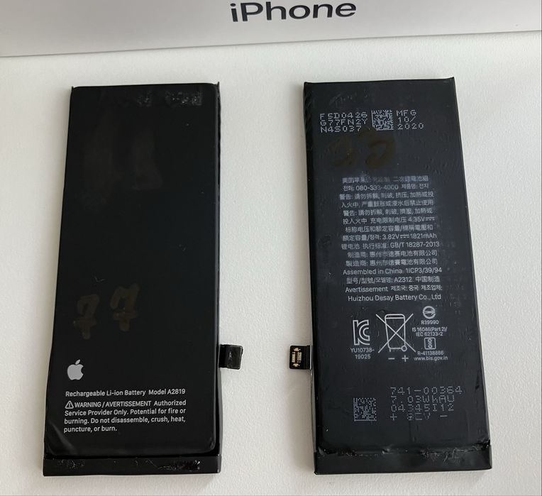 bateria iPhone SE 2020, SE 2022