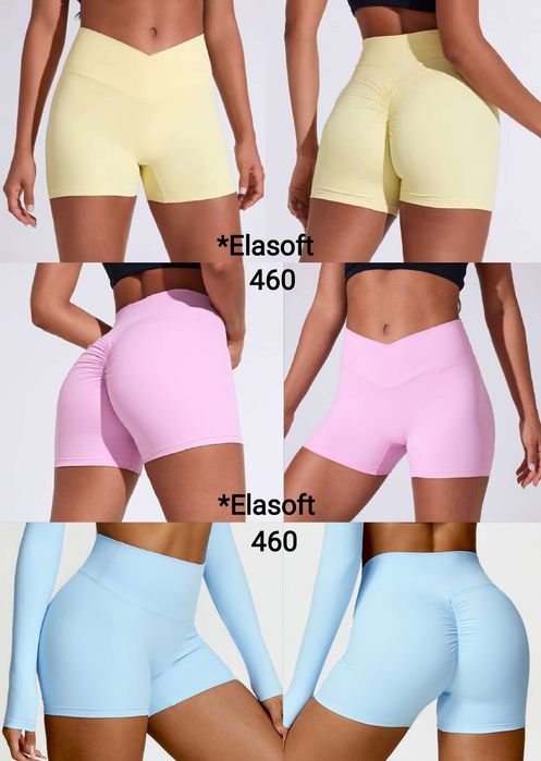 Спортивні шорти жіночі/підліткові