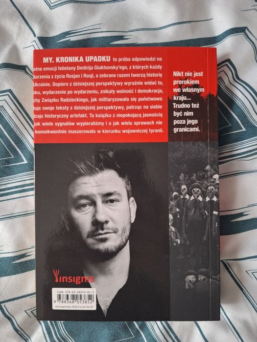 Książka "My. Kronika upadku" Dmitry Glukhovsky