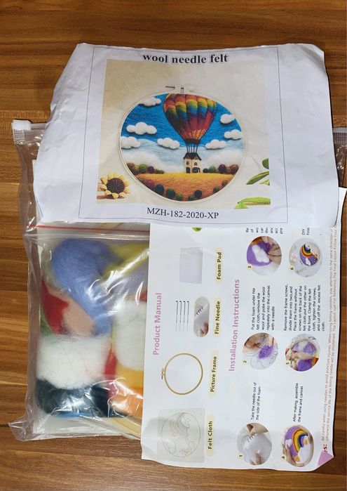 Набір для валяння вовною