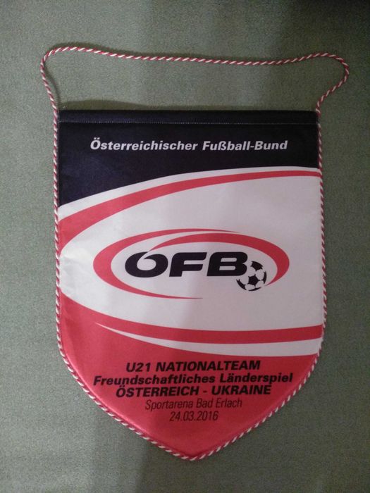 Футбол. Сувенир. Соперники. Вымпел. Украина. Днепр Днепропетровск