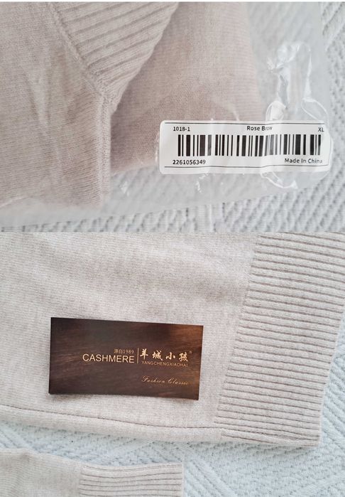 Джемпер з тонкої пряжі  р.XL  Новий.
